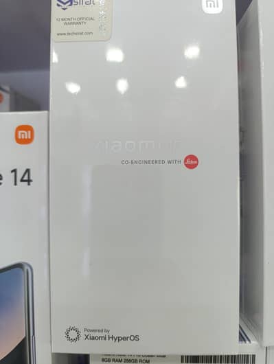 Xiaomi 17 mi official store 330000