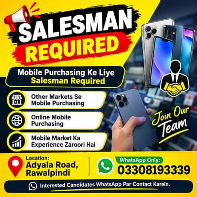 Mobile purchaseing saleman