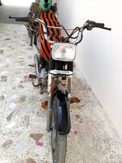 Super Power 70CC for sale