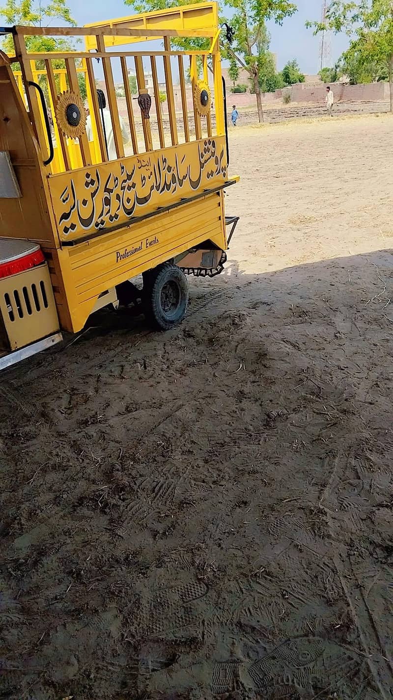اٹو لوڈر رکشہ 1