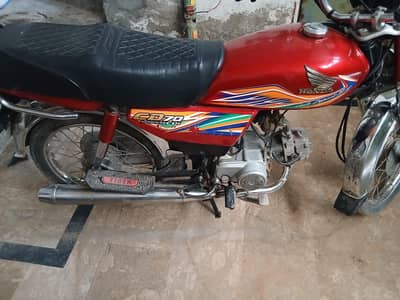 Honda 70cd model 2020 O3OO84/49/88O