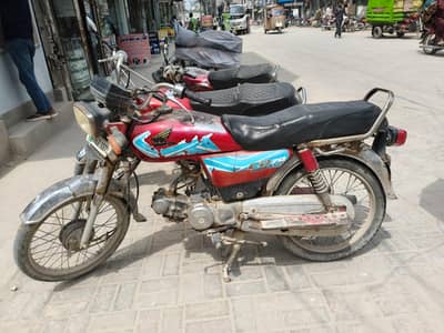 Honda 70cc 2005 model