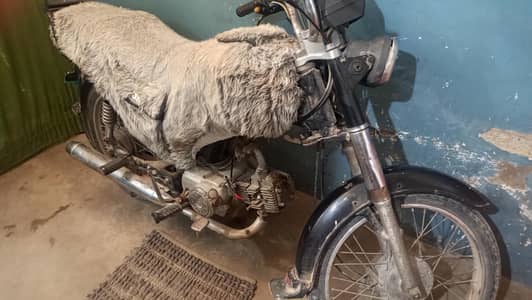 Hi speed 2018 clean condition for sale