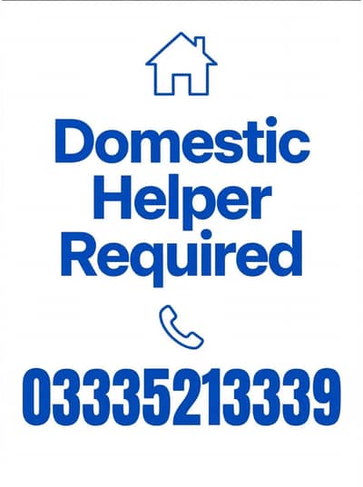 Domestic Helper