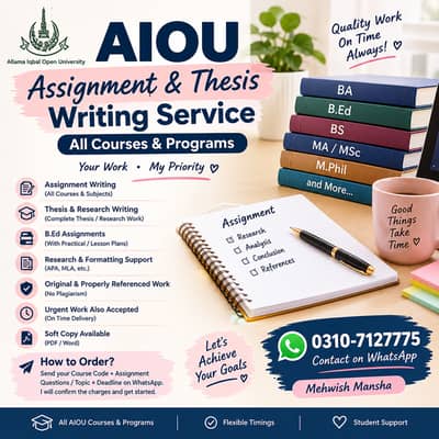 AIOU Assignment & Thesis Writing Service