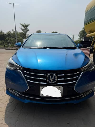 Changan Alsvin 1.5L DCT Lumiere 2022