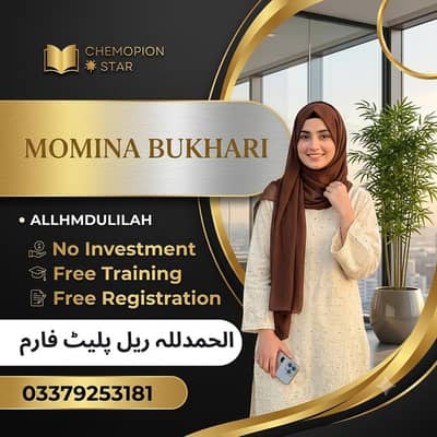 Home Based Online Work – Daily Earning (No Investment Required)
