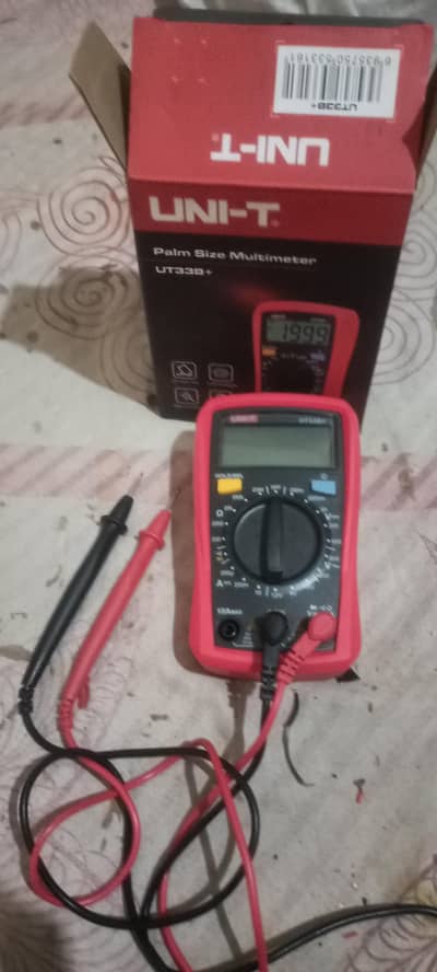 wolt metr new daba pak not use