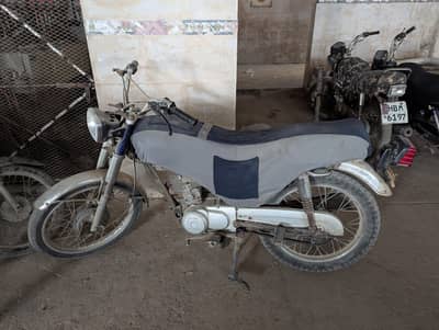 Honda CG125 (2014) 75000