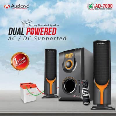 Audionic AD-7000 plus Multimedia Speaker (AC / DC Supported)