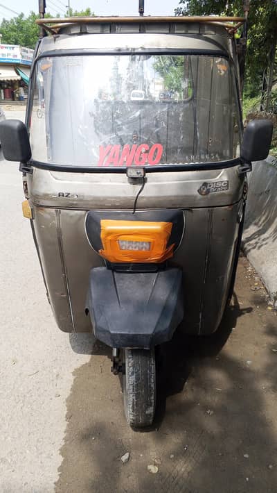 Sazgar auto loader Raksha 2017