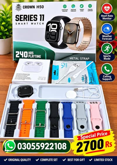 SMART WATCH