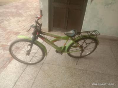 urgent sale