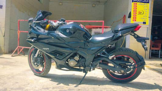 Bullet 1
