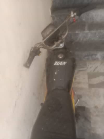 03226819639