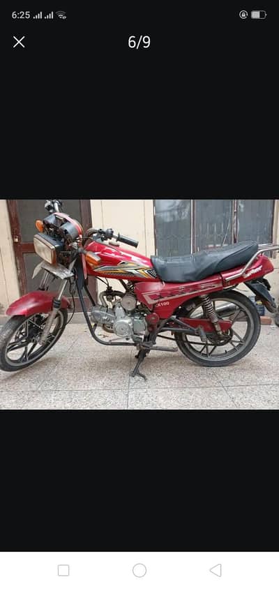 Alloy Rims Disc Brake Self Starter 03064365643