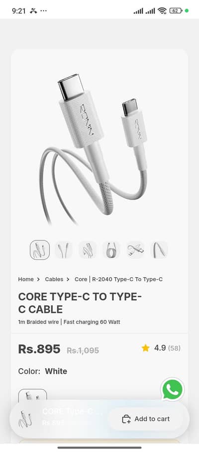 Ronin cable c to c 1 year warranty