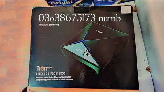 Tron ups(solar inverter)and sinko original mppt controller