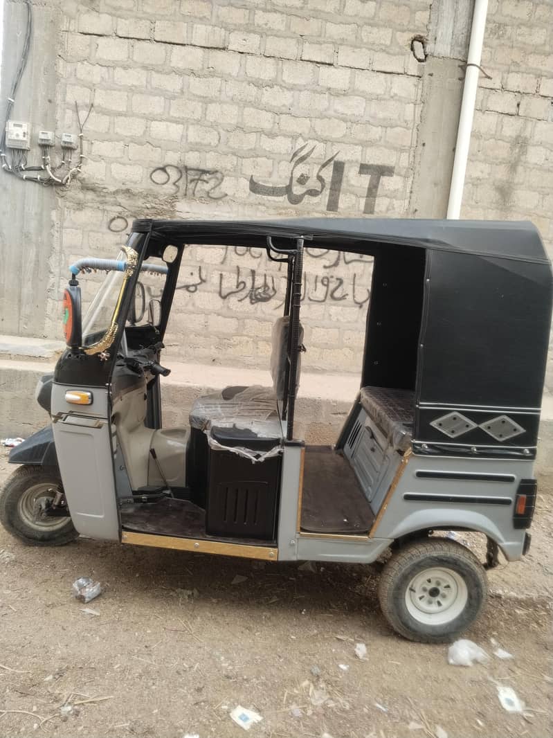 riksha 1