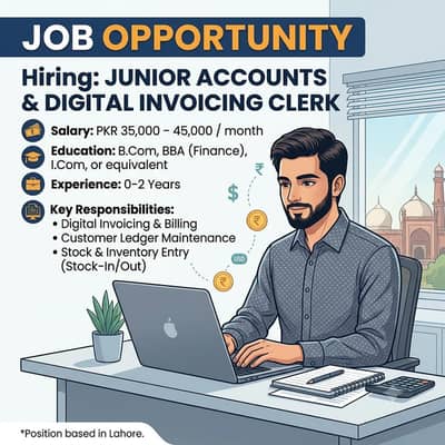 Junior Accounts and Inventory Officers