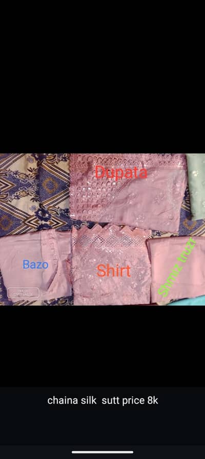 chaina silk sutt god quality fabric