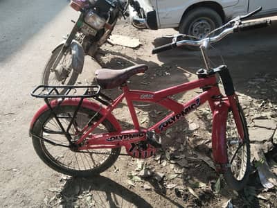 Cycle kid for sale