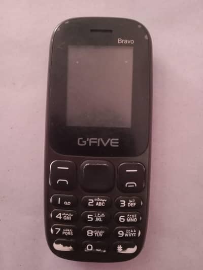 G'Five bravo