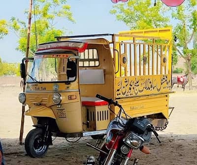 Tuk Tuk Loader Rickshaw 2020 | Tuk Tuk Rickshaw For Sale