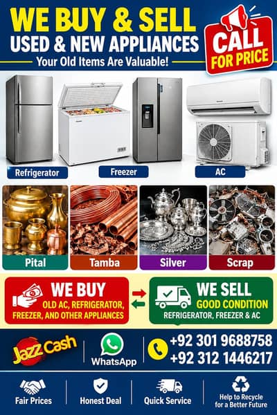 Old AC, Refrigerator, Freezer,