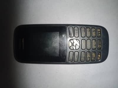 Nokia 105