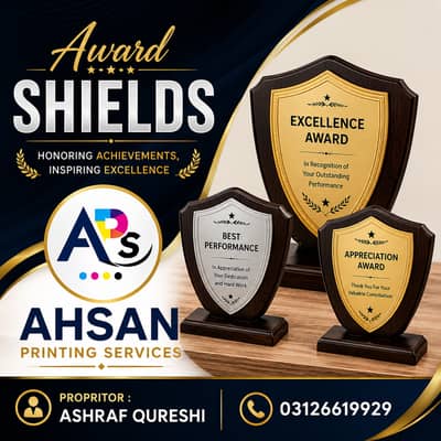 AHSAN AD MULTAN