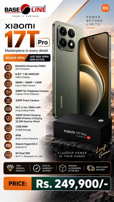 Xiaomi 17T Pro
