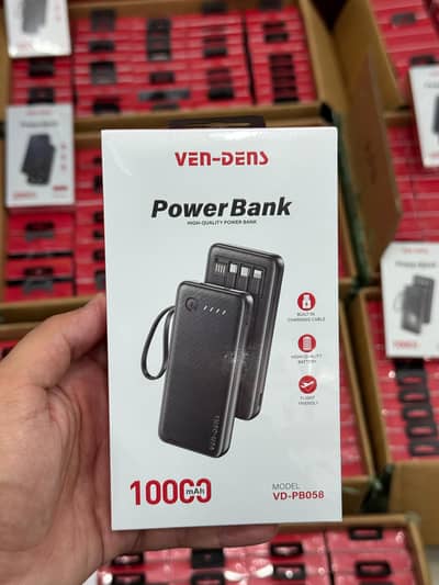 POWER BANK