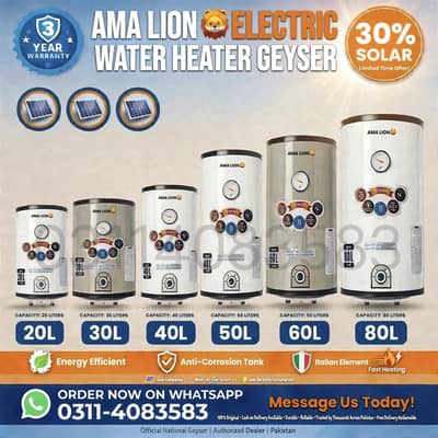 IMPOTAD AUTO ELECTRIC PLUS GAS WATER HEATER GEYSER INSTANT 03114083583