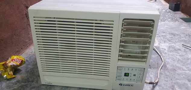GREE pona ton ac all orgnail new chill cooling