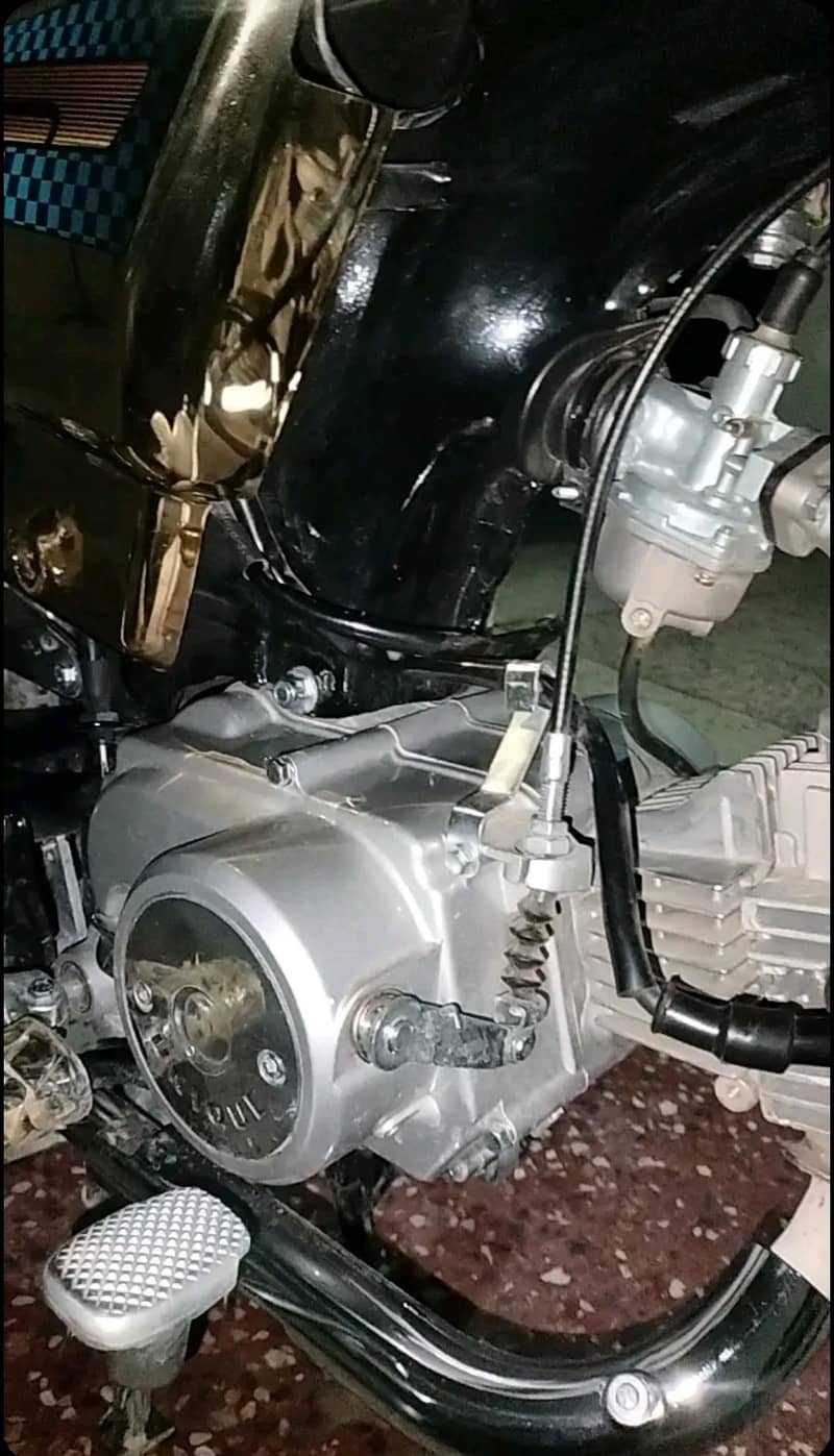 UD 70 10
