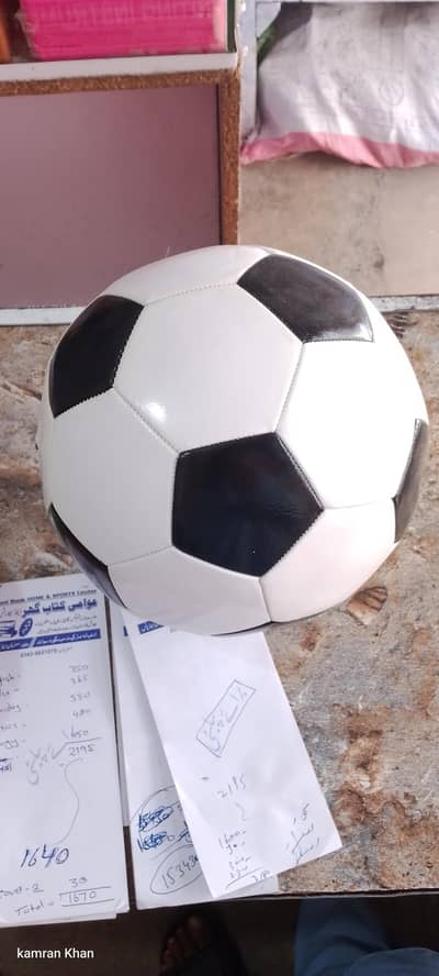 the classic football