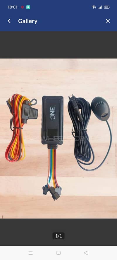 Best GPS Car Trackers