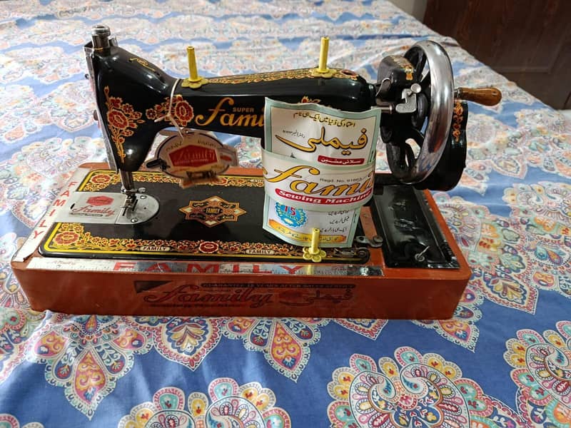 sewing machine 0