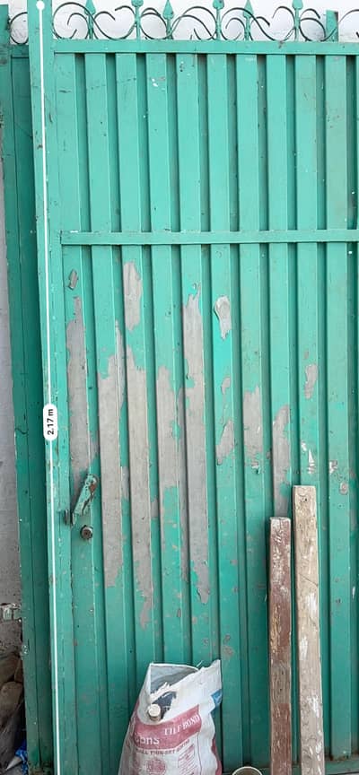 Main Door
