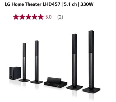 LG LHD457 5.1 Channel DVD Home Theater System - 330W Bluetooth