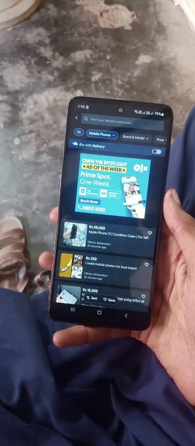 Samsung Mobile A51