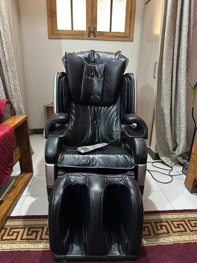 massager chair Japanese