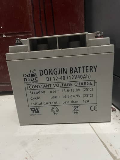 Dongjin 12V 40Ah Battery