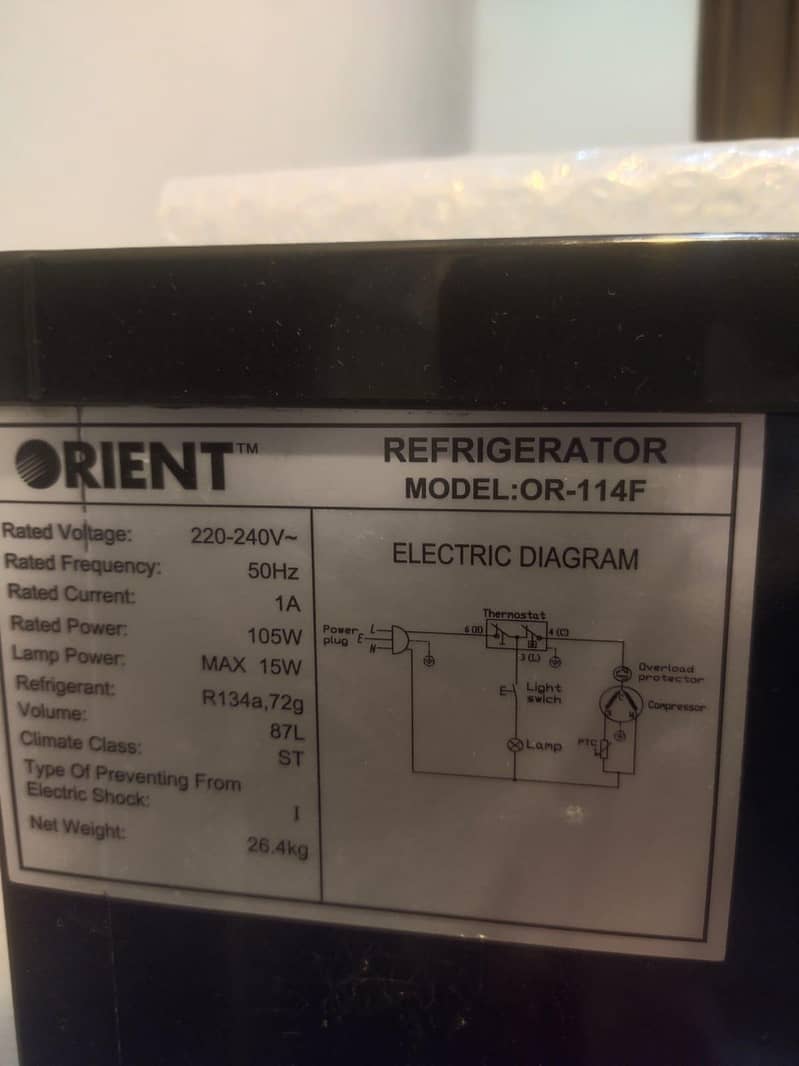 room fridge 0
