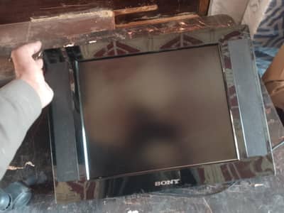 LCD TV