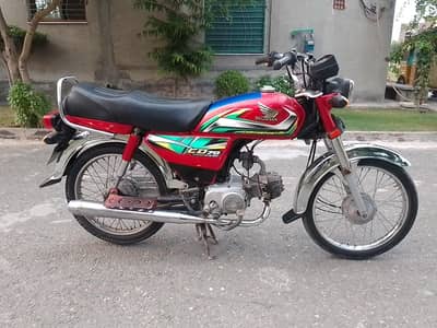 Honda CD 70 2022 03270915119