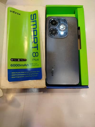 Infinix Smart 8 Plus