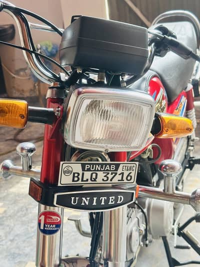 United bike