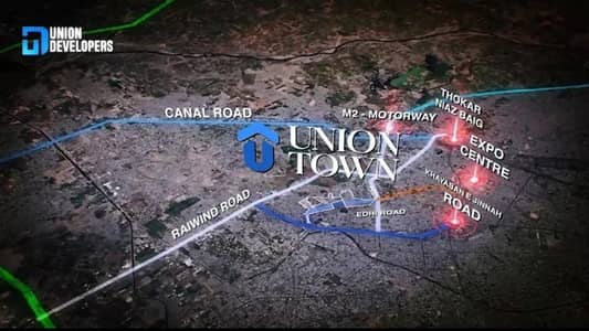 10 MARLA PLOT FOR SALE UNION TOWN LAHORE.
